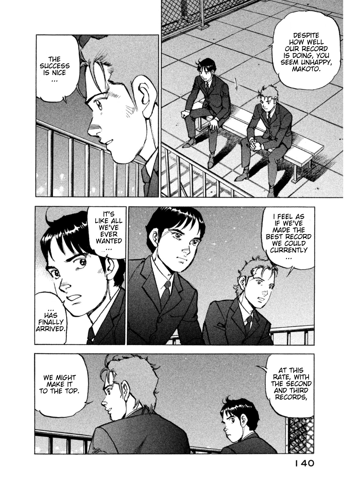 Boku wa Beatles Chapter 15 - Page 17