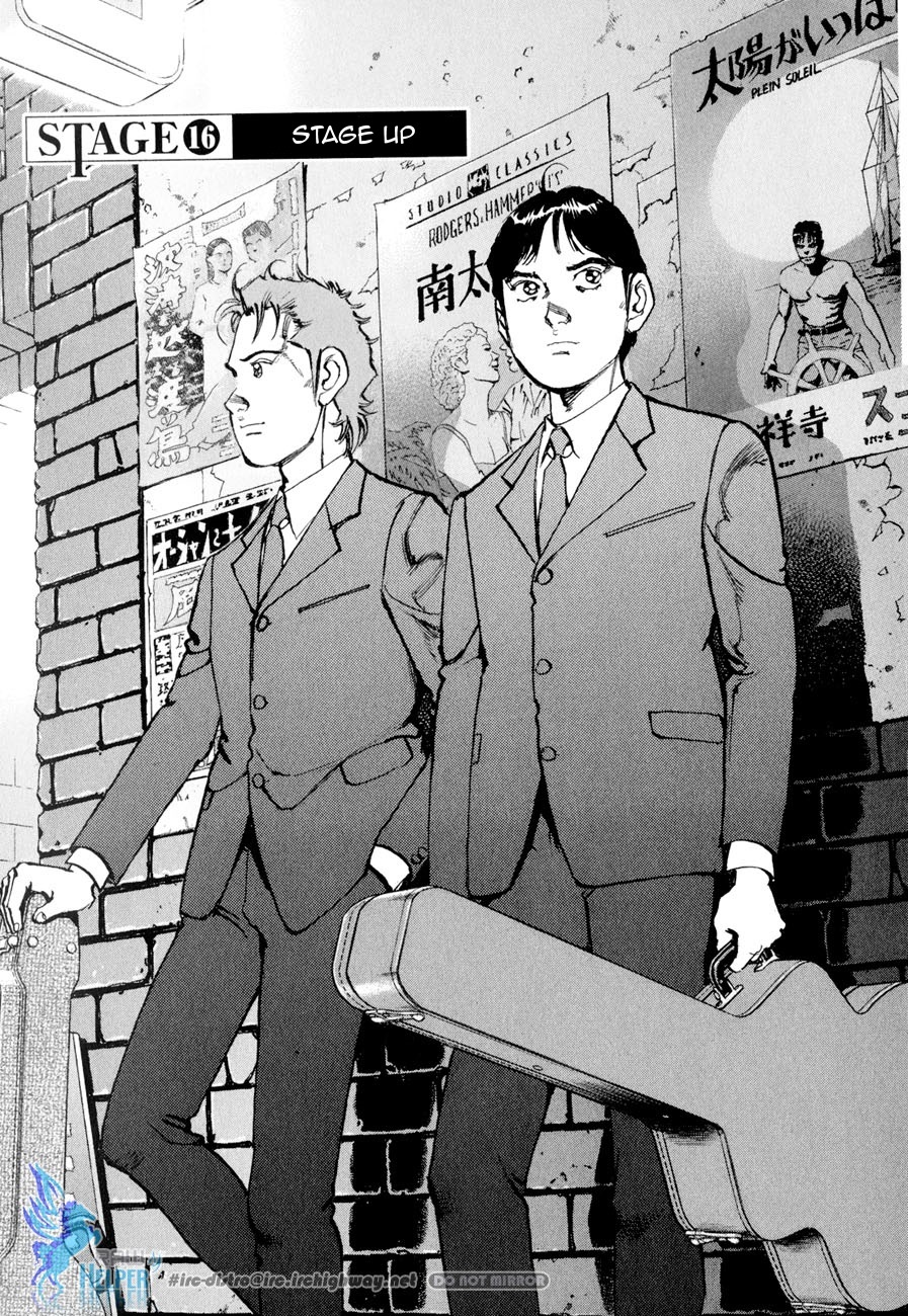 Boku wa Beatles Chapter 16 - Page 2