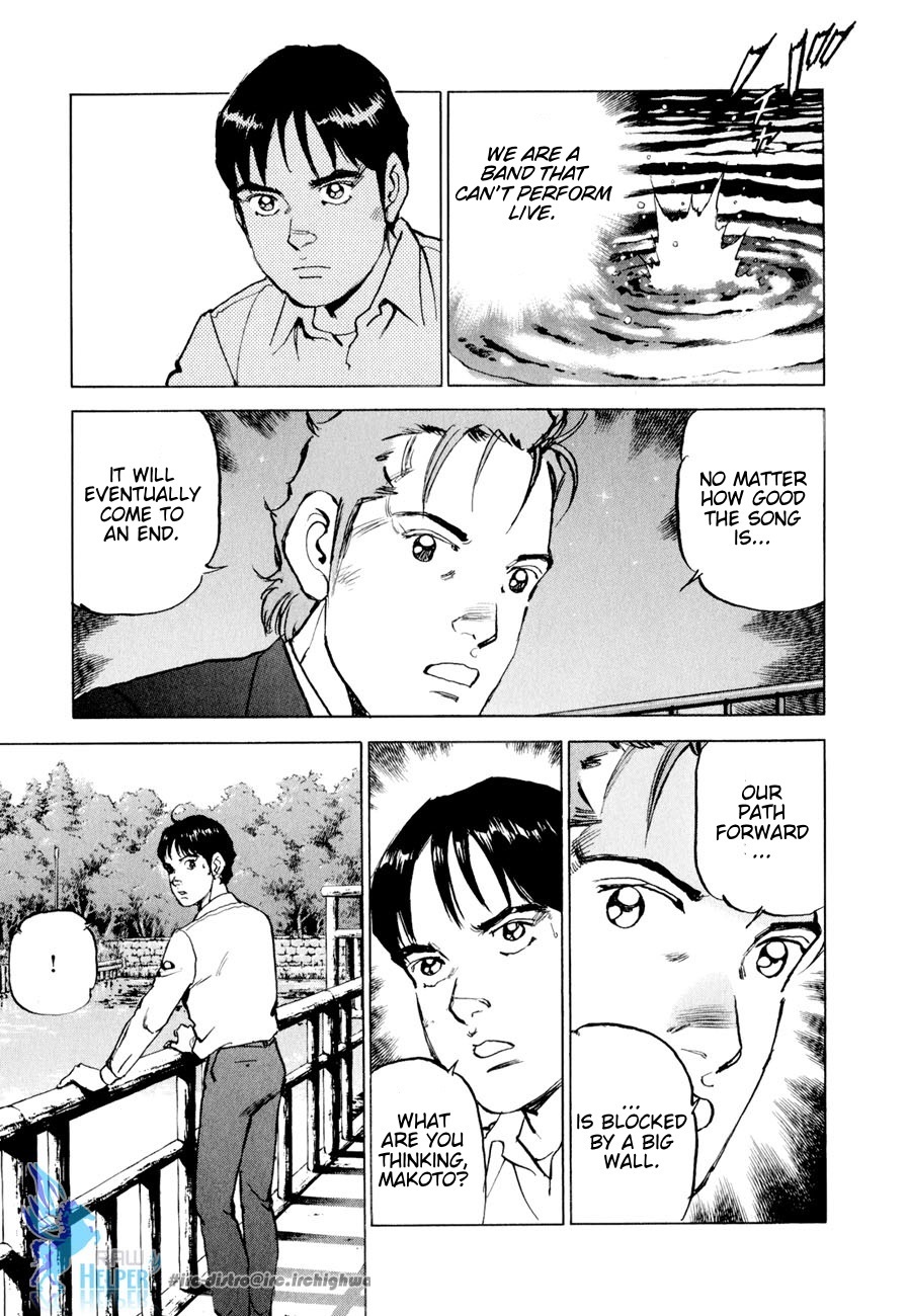 Boku wa Beatles Chapter 16 - Page 12