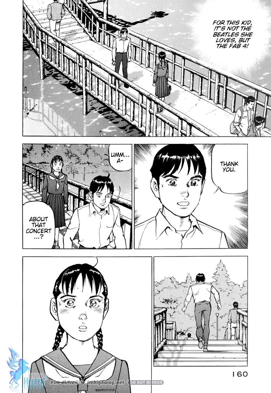 Boku wa Beatles Chapter 16 - Page 17