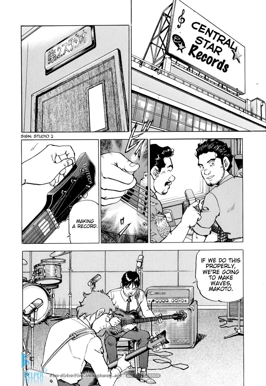 Boku wa Beatles Chapter 16 - Page 19