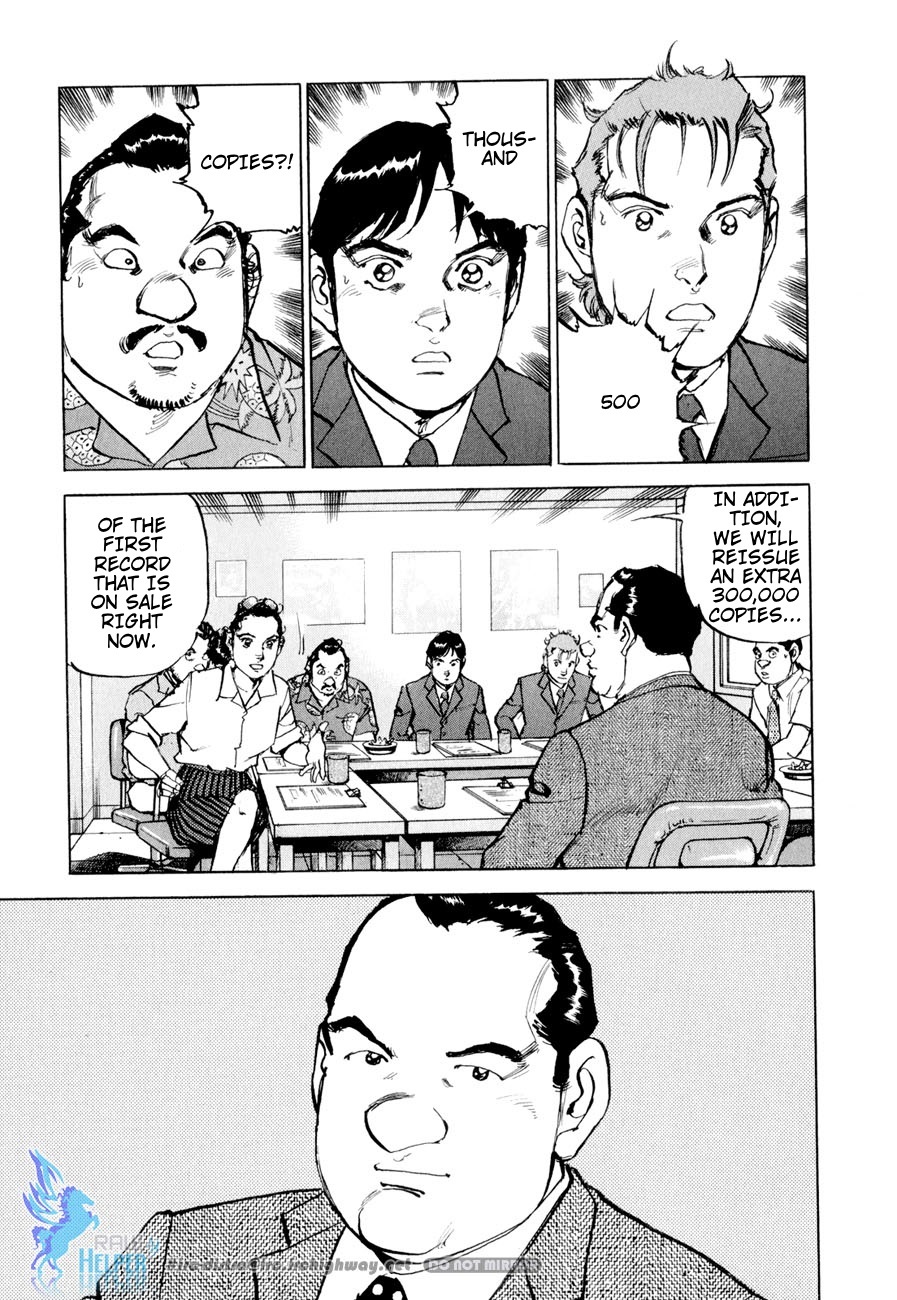 Boku wa Beatles Chapter 16 - Page 4