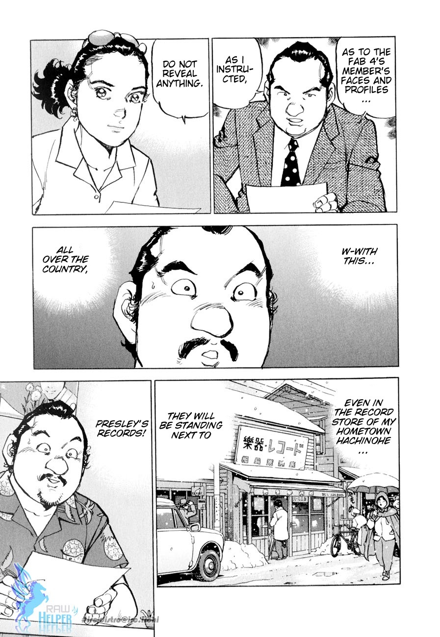 Boku wa Beatles Chapter 16 - Page 6