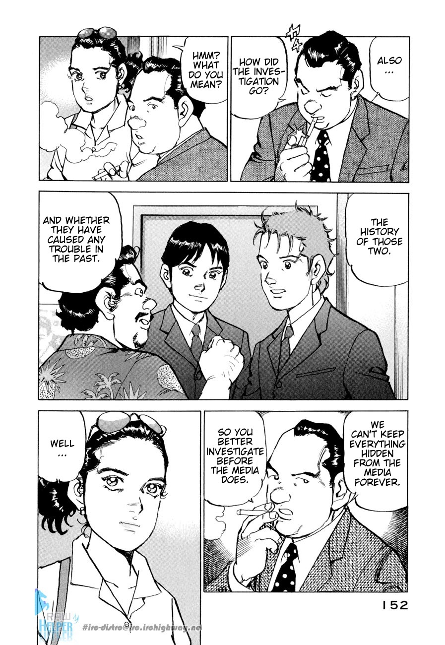Boku wa Beatles Chapter 16 - Page 9