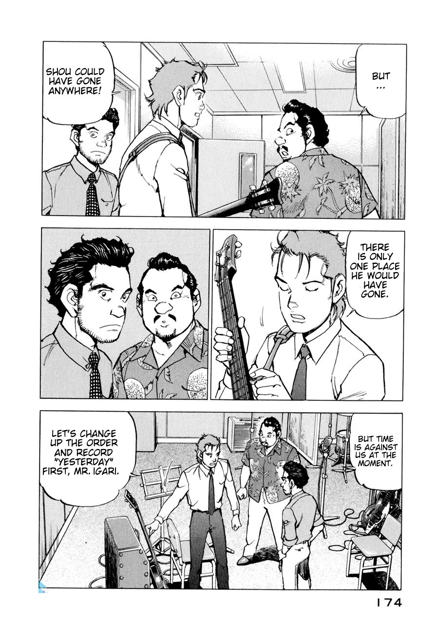 Boku wa Beatles Chapter 17 - Page 11