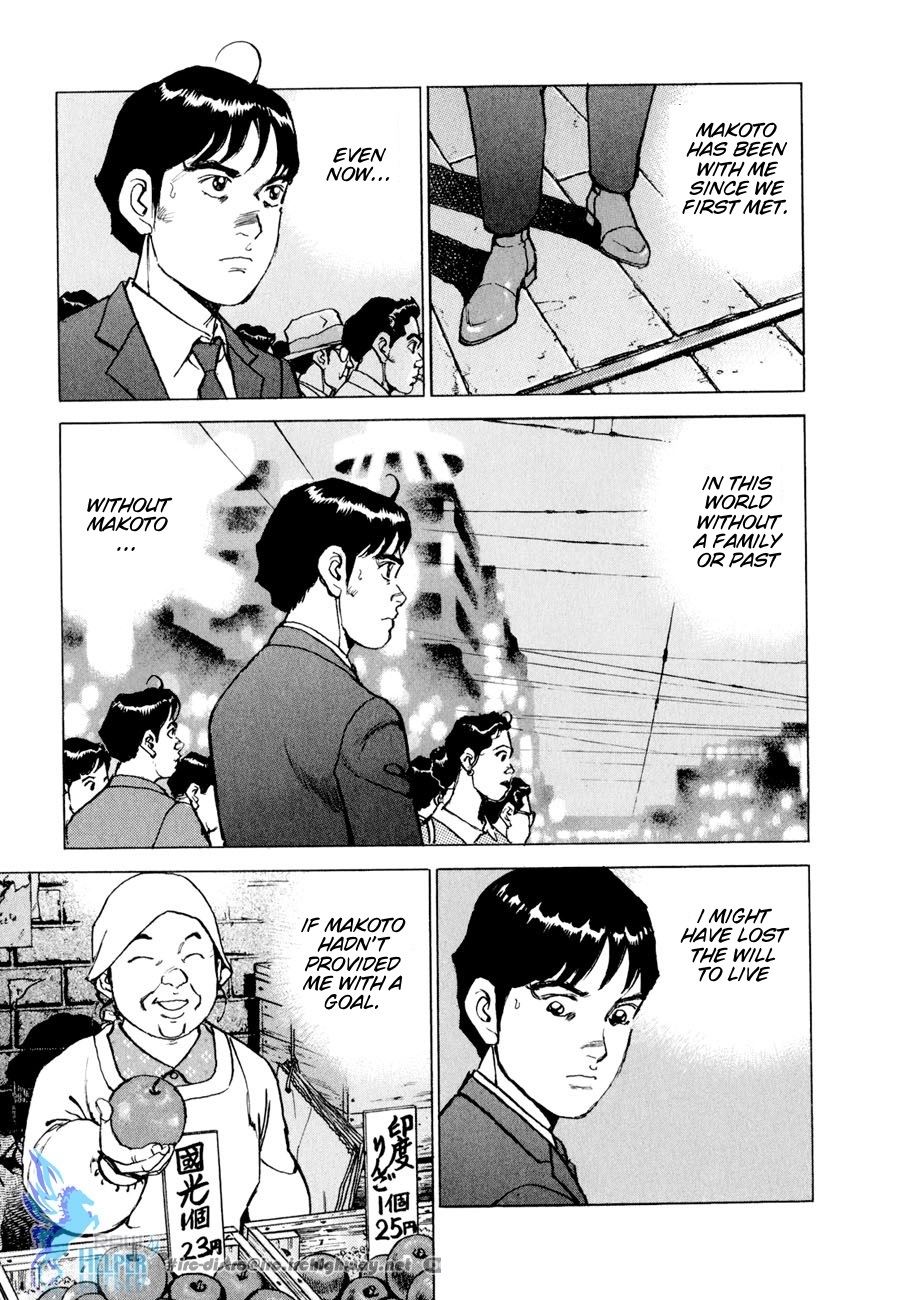 Boku wa Beatles Chapter 17 - Page 14