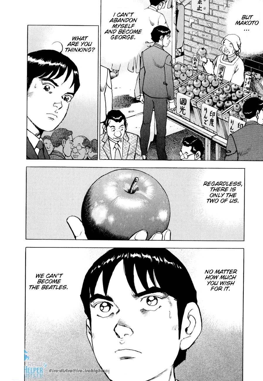 Boku wa Beatles Chapter 17 - Page 15