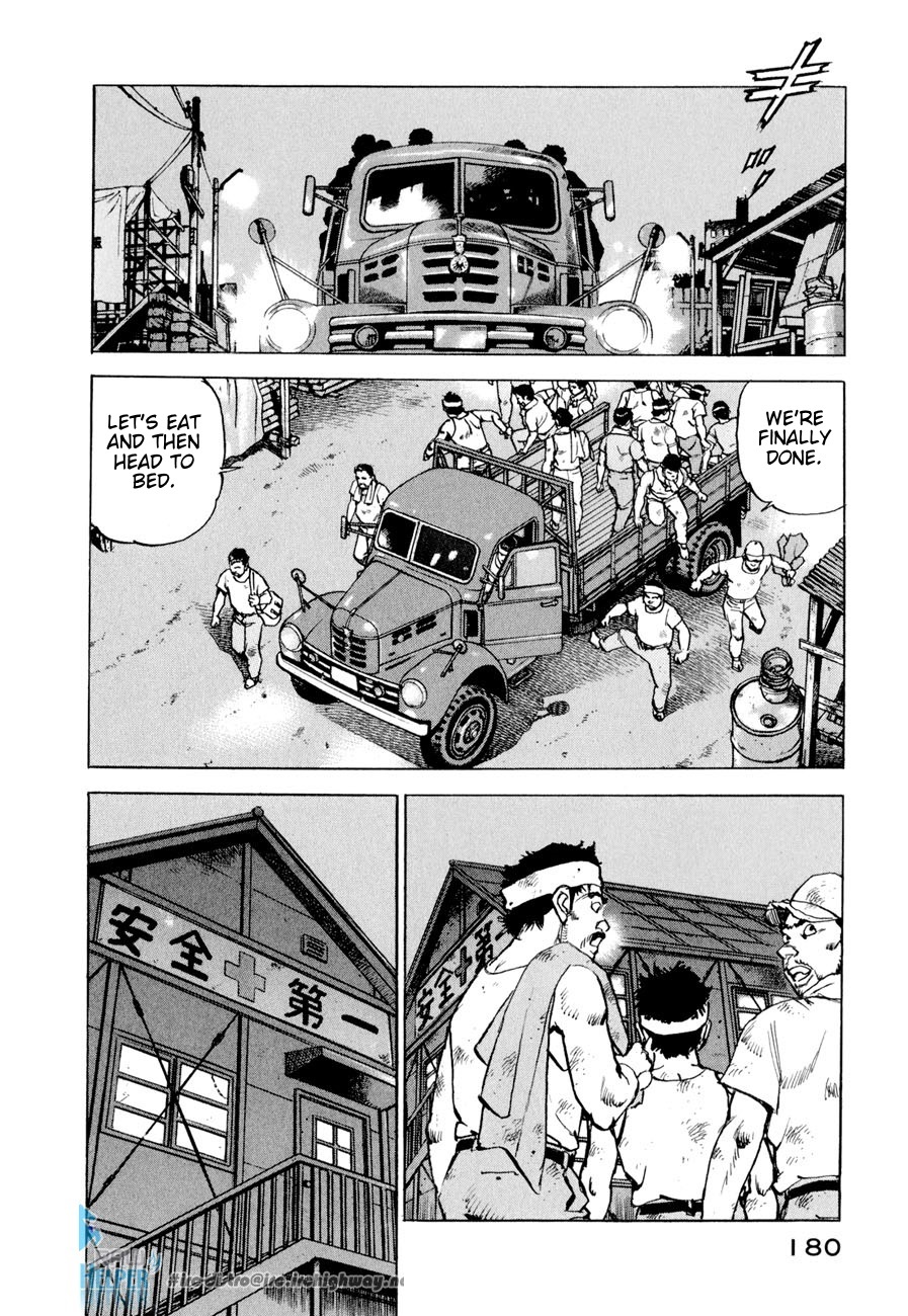 Boku wa Beatles Chapter 17 - Page 17