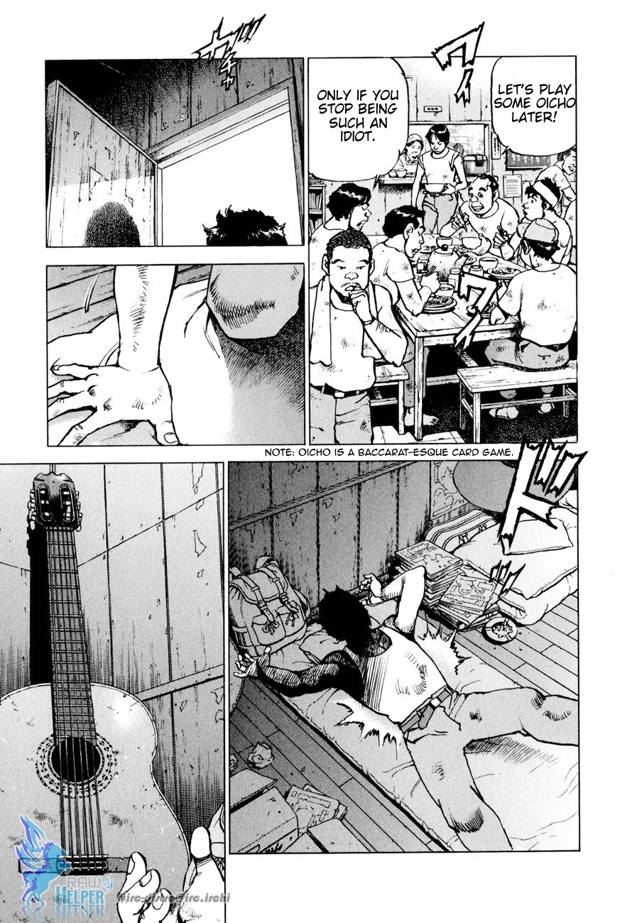 Boku wa Beatles Chapter 17 - Page 18