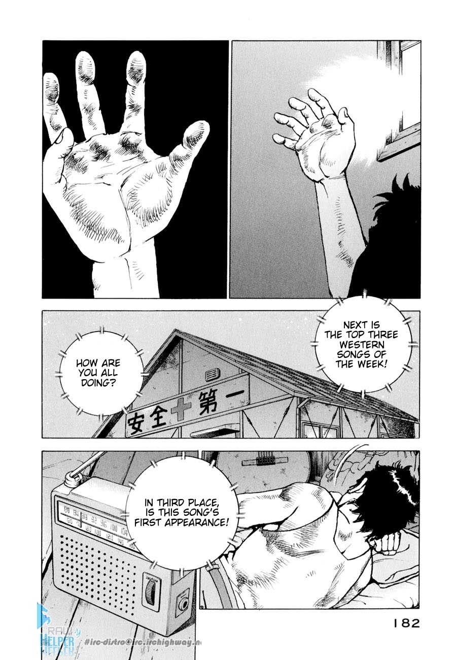 Boku wa Beatles Chapter 17 - Page 19