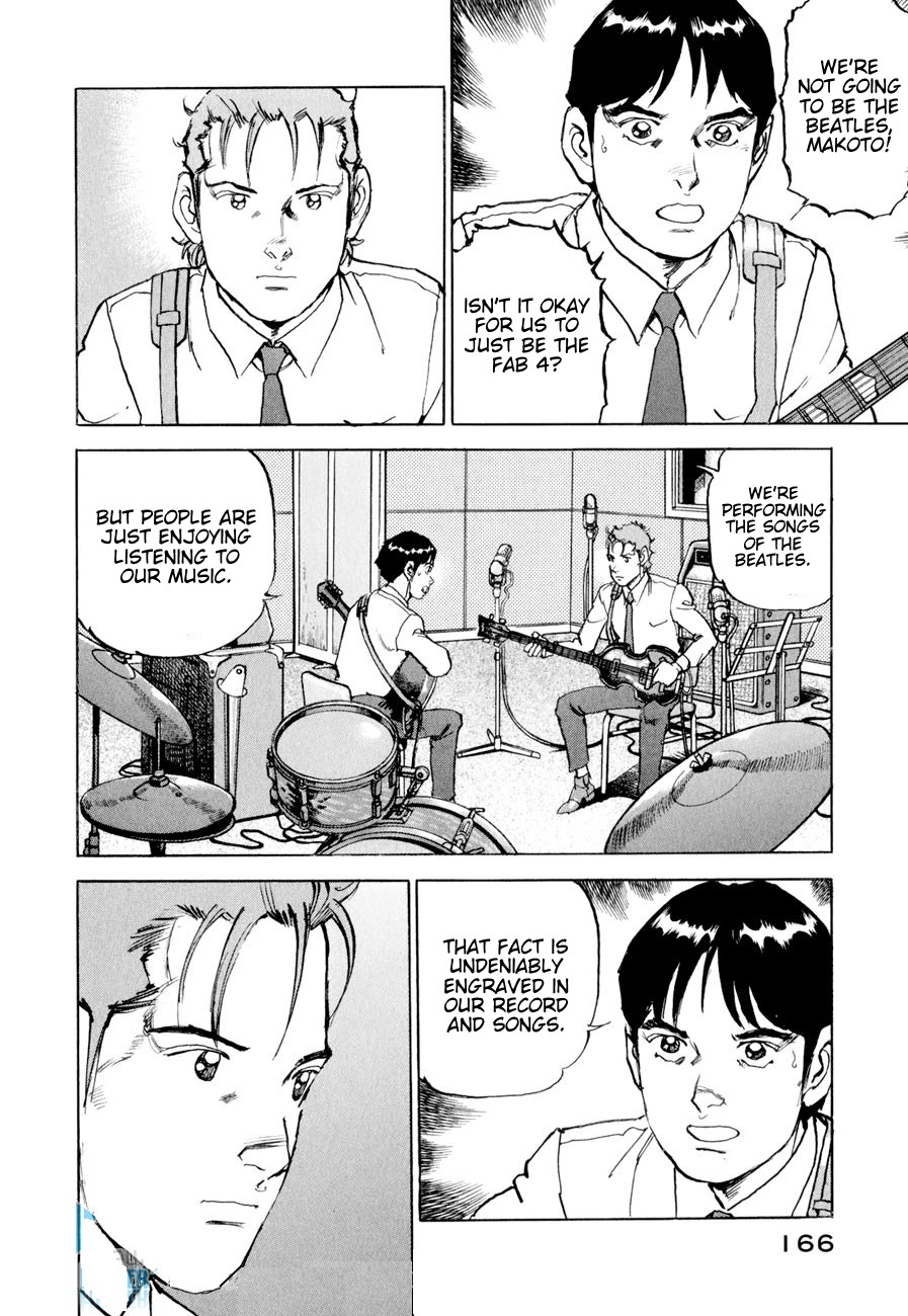 Boku wa Beatles Chapter 17 - Page 3