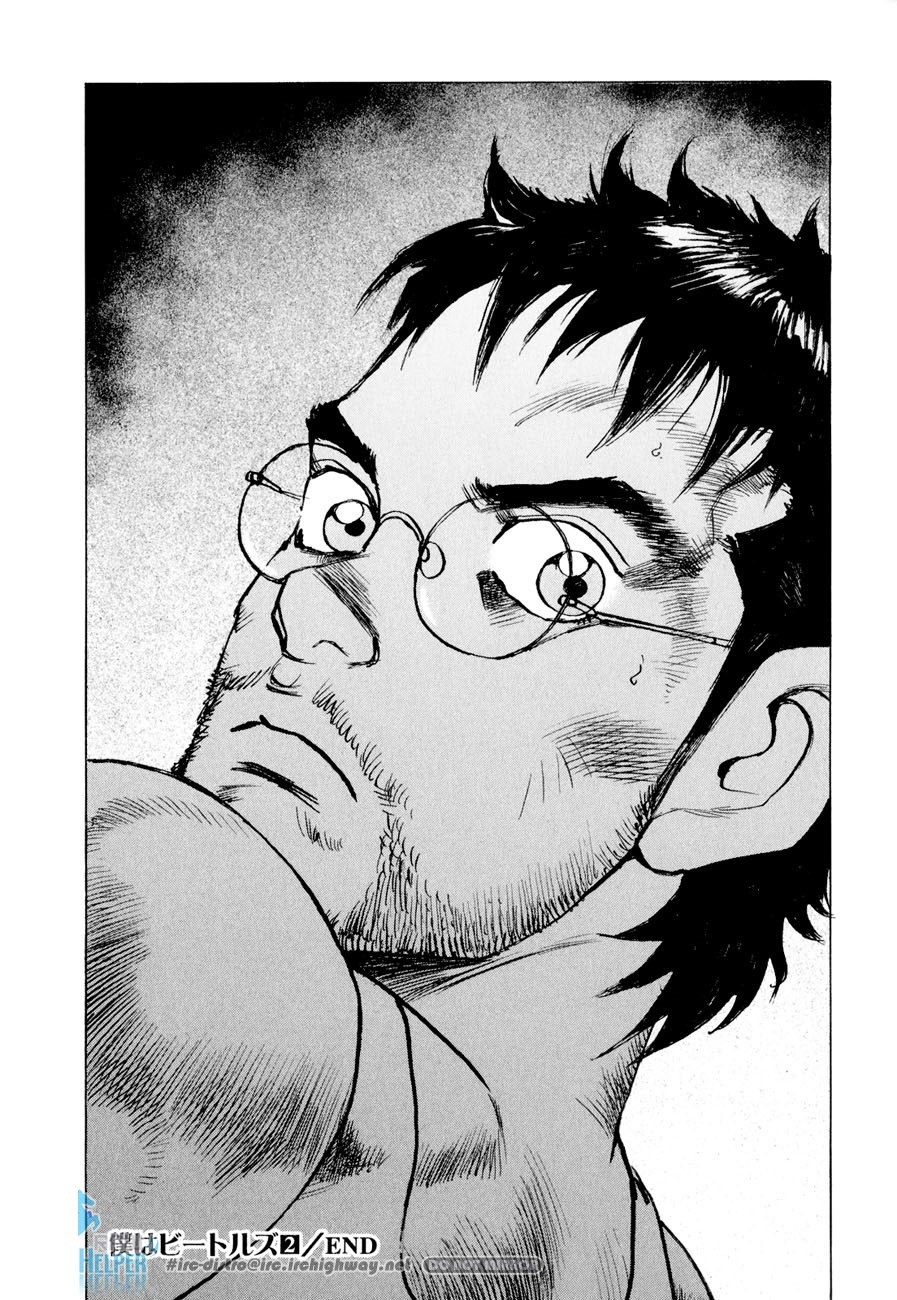 Boku wa Beatles Chapter 17 - Page 21