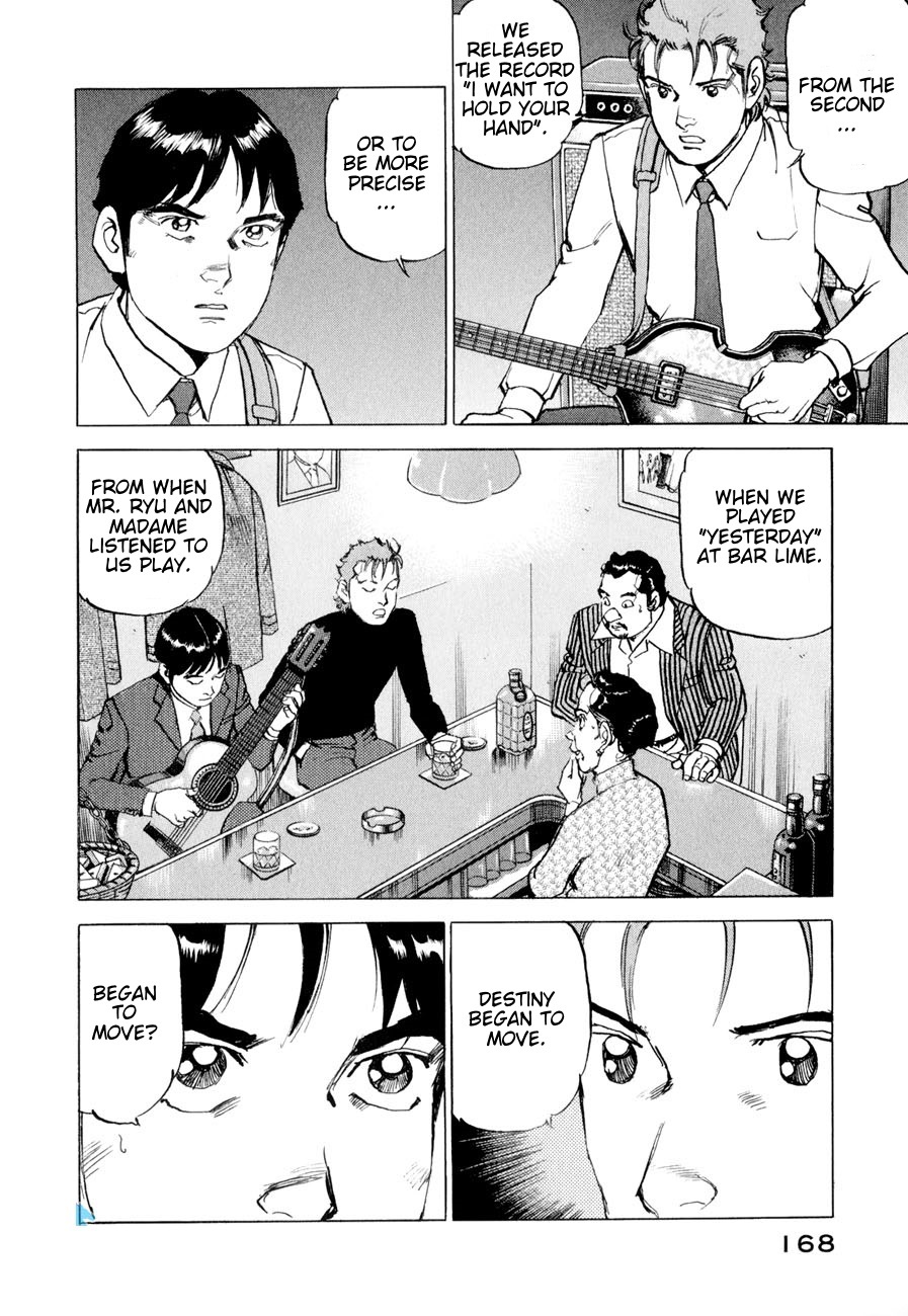 Boku wa Beatles Chapter 17 - Page 5