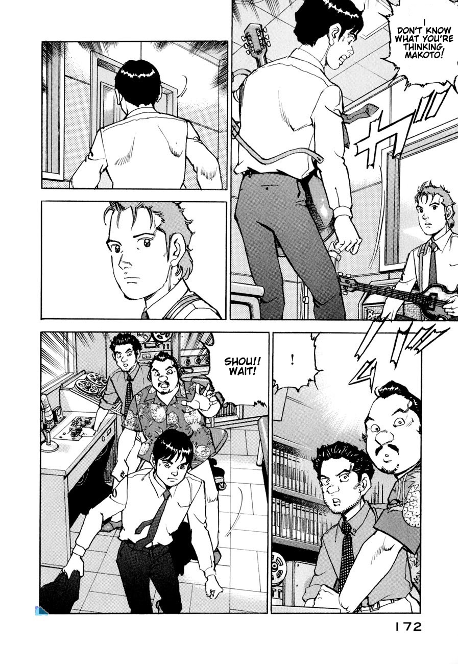 Boku wa Beatles Chapter 17 - Page 9