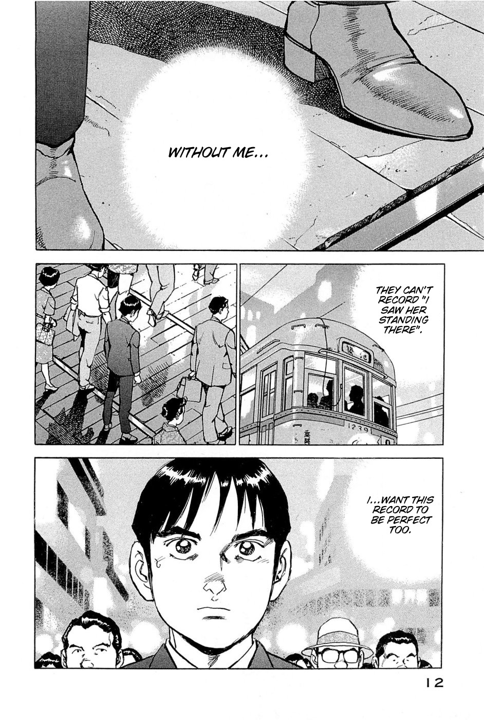 Boku wa Beatles Chapter 18 - Page 11