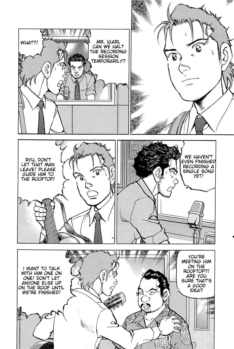 Boku wa Beatles Chapter 18 - Page 17