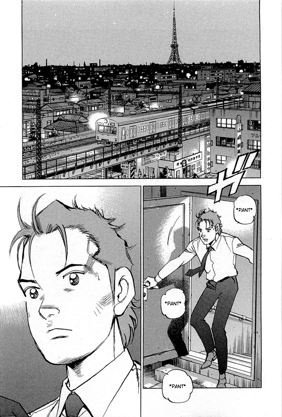 Boku wa Beatles Chapter 18 - Page 20