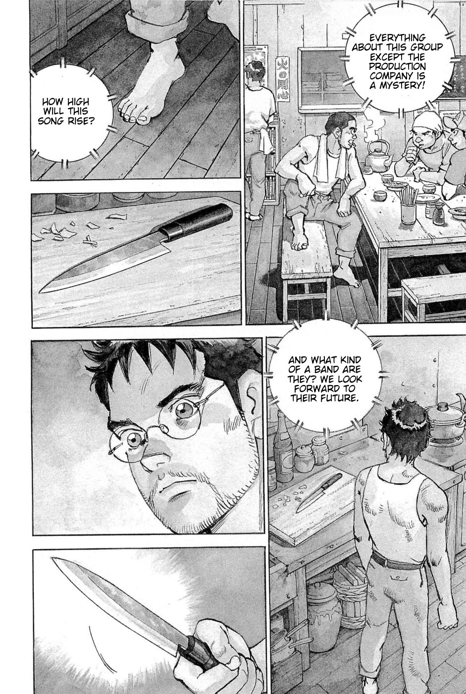 Boku wa Beatles Chapter 18 - Page 3