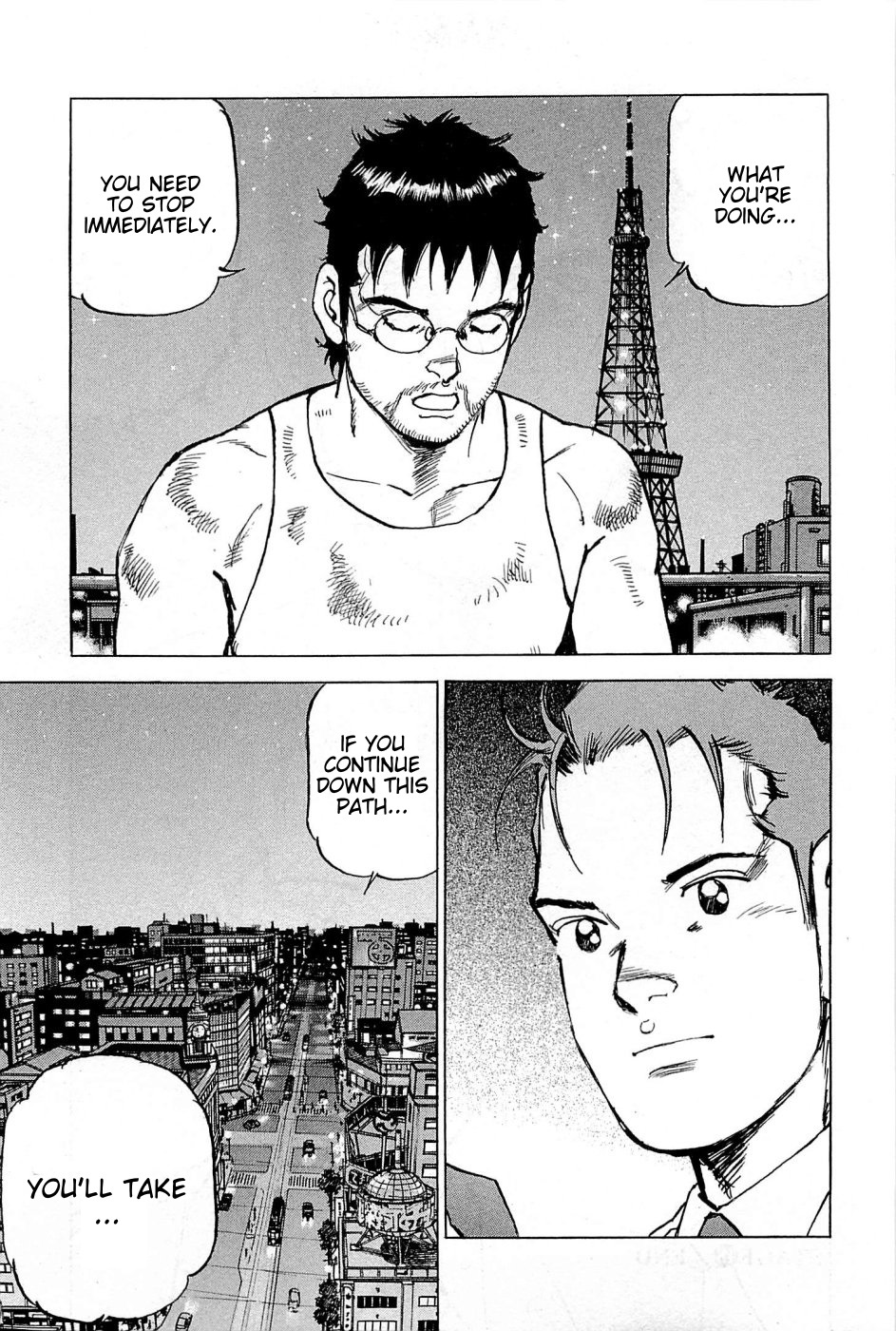 Boku wa Beatles Chapter 18 - Page 24