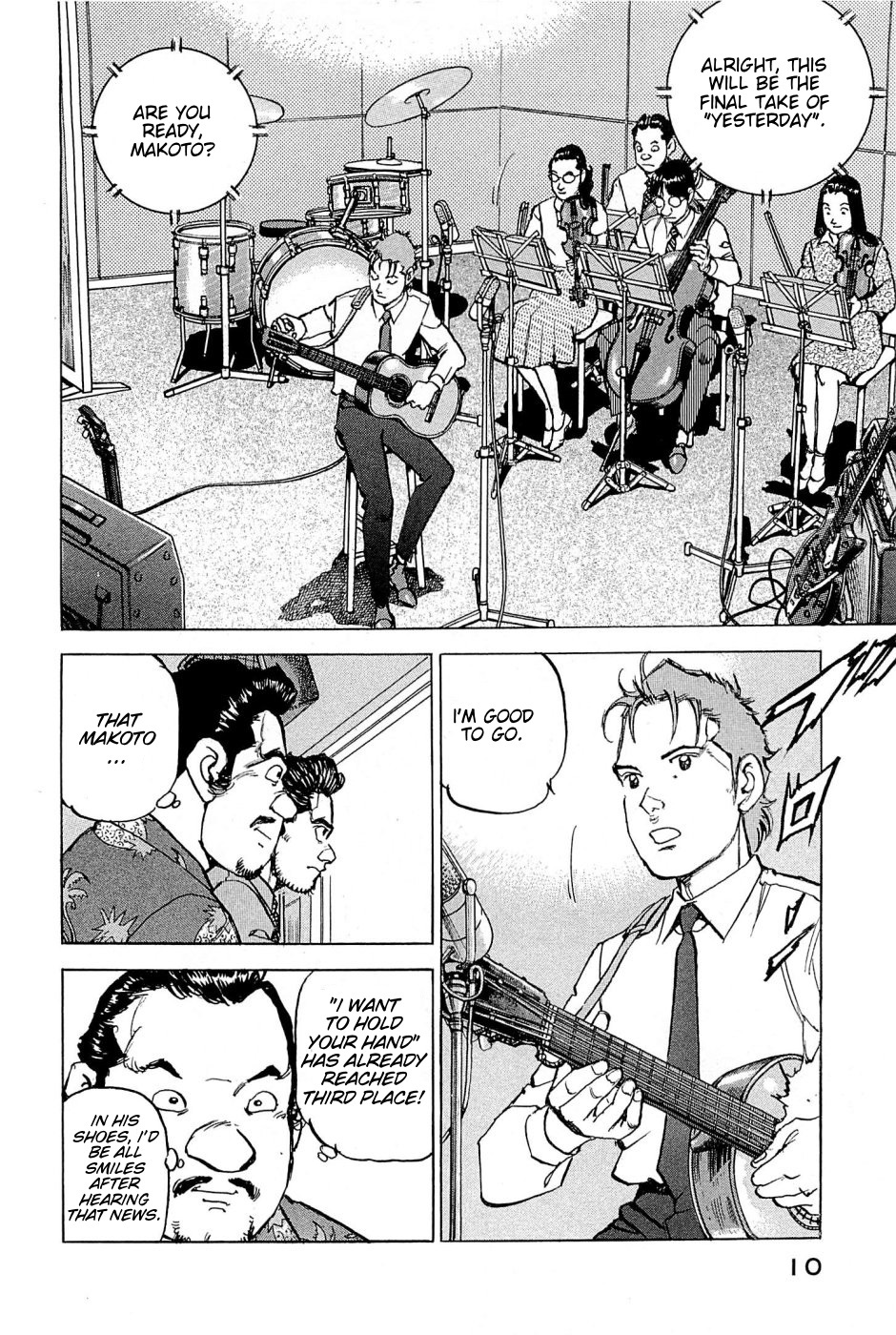 Boku wa Beatles Chapter 18 - Page 9