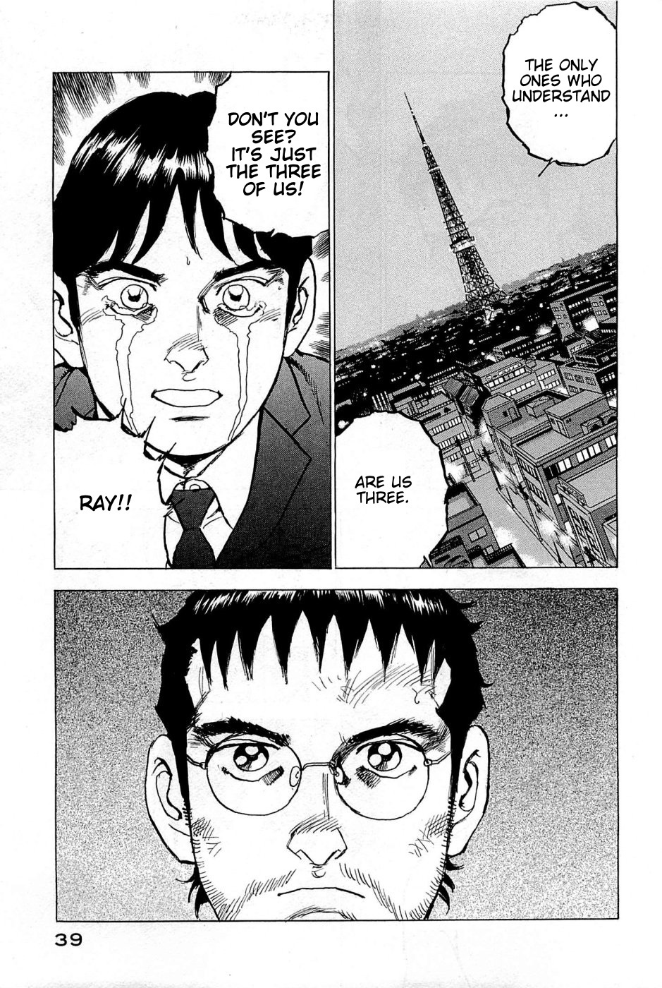 Boku wa Beatles Chapter 19 - Page 14