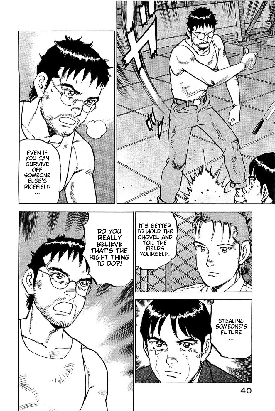 Boku wa Beatles Chapter 19 - Page 15