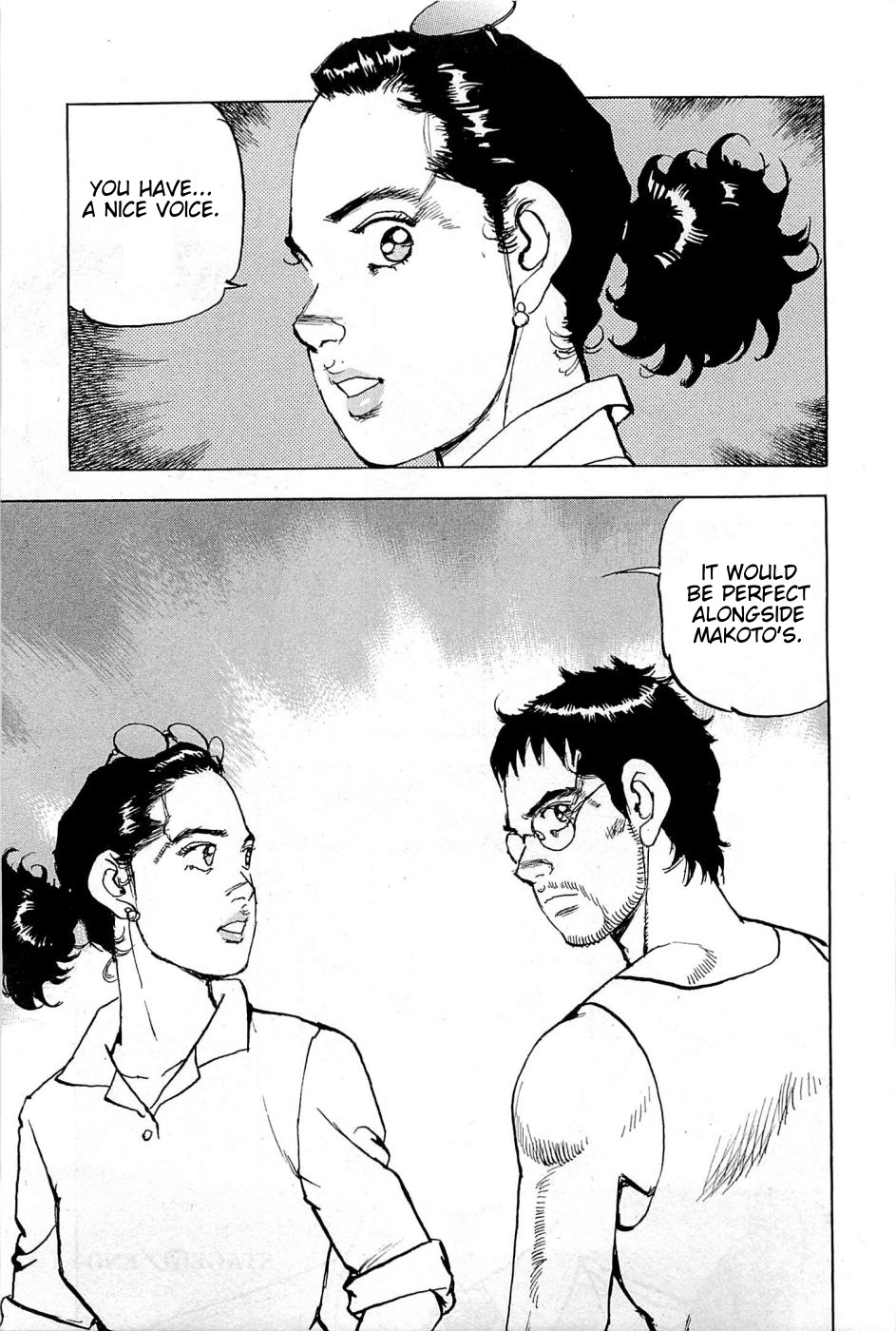 Boku wa Beatles Chapter 19 - Page 20