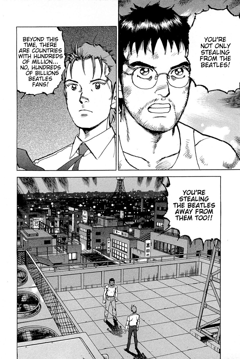 Boku wa Beatles Chapter 19 - Page 3