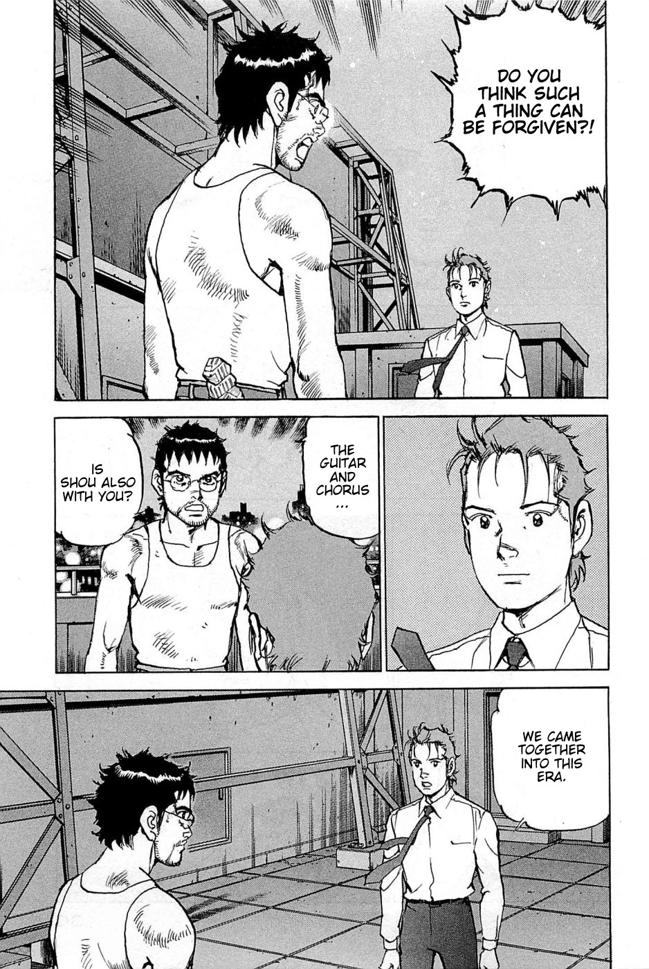 Boku wa Beatles Chapter 19 - Page 4