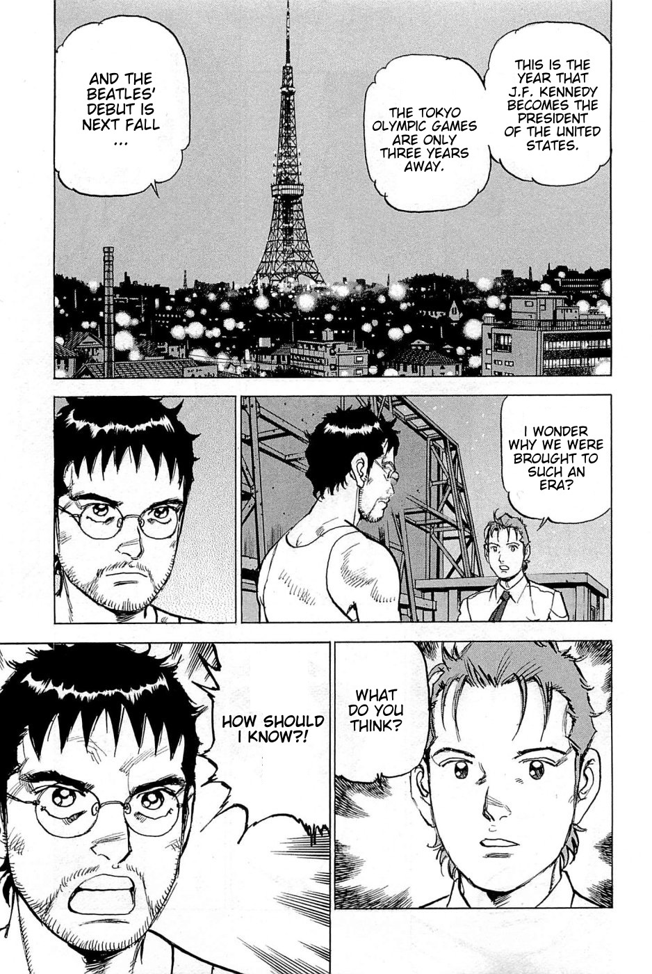 Boku wa Beatles Chapter 19 - Page 6