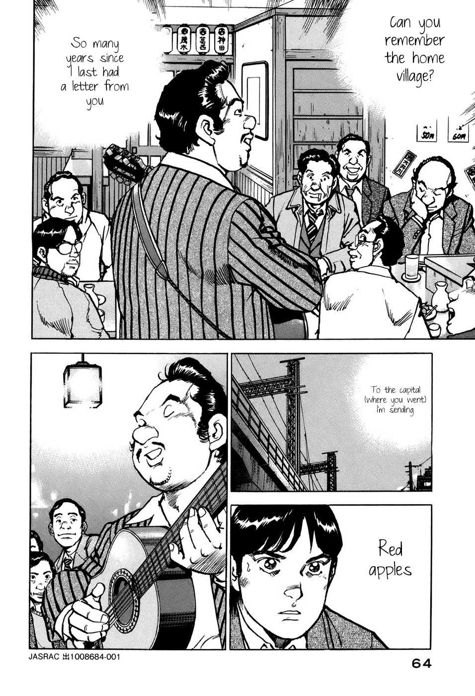 Boku wa Beatles Chapter 2 - Page 18