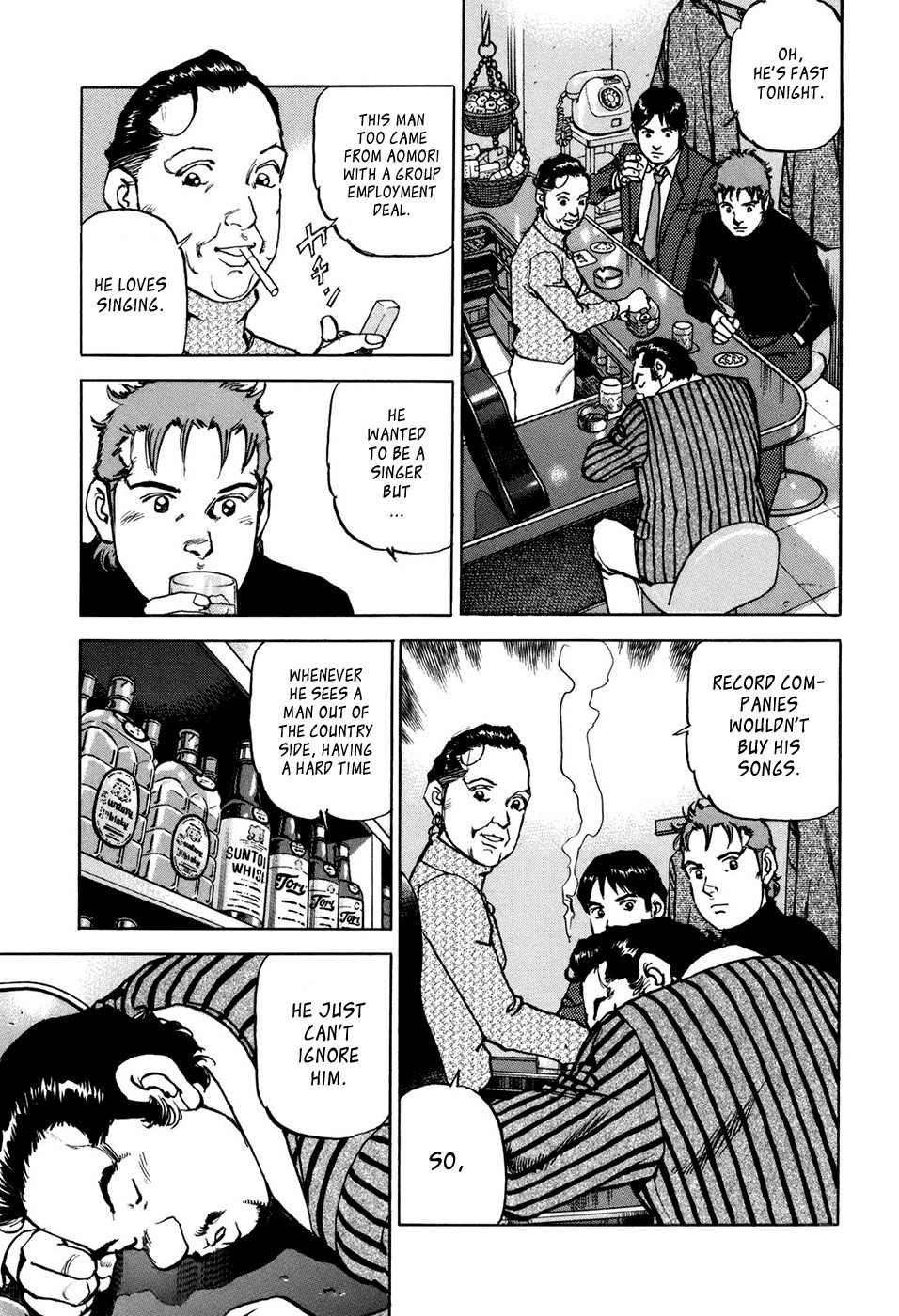 Boku wa Beatles Chapter 2 - Page 21