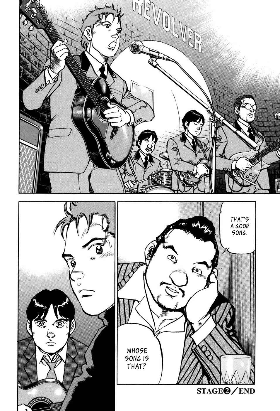 Boku wa Beatles Chapter 2 - Page 24