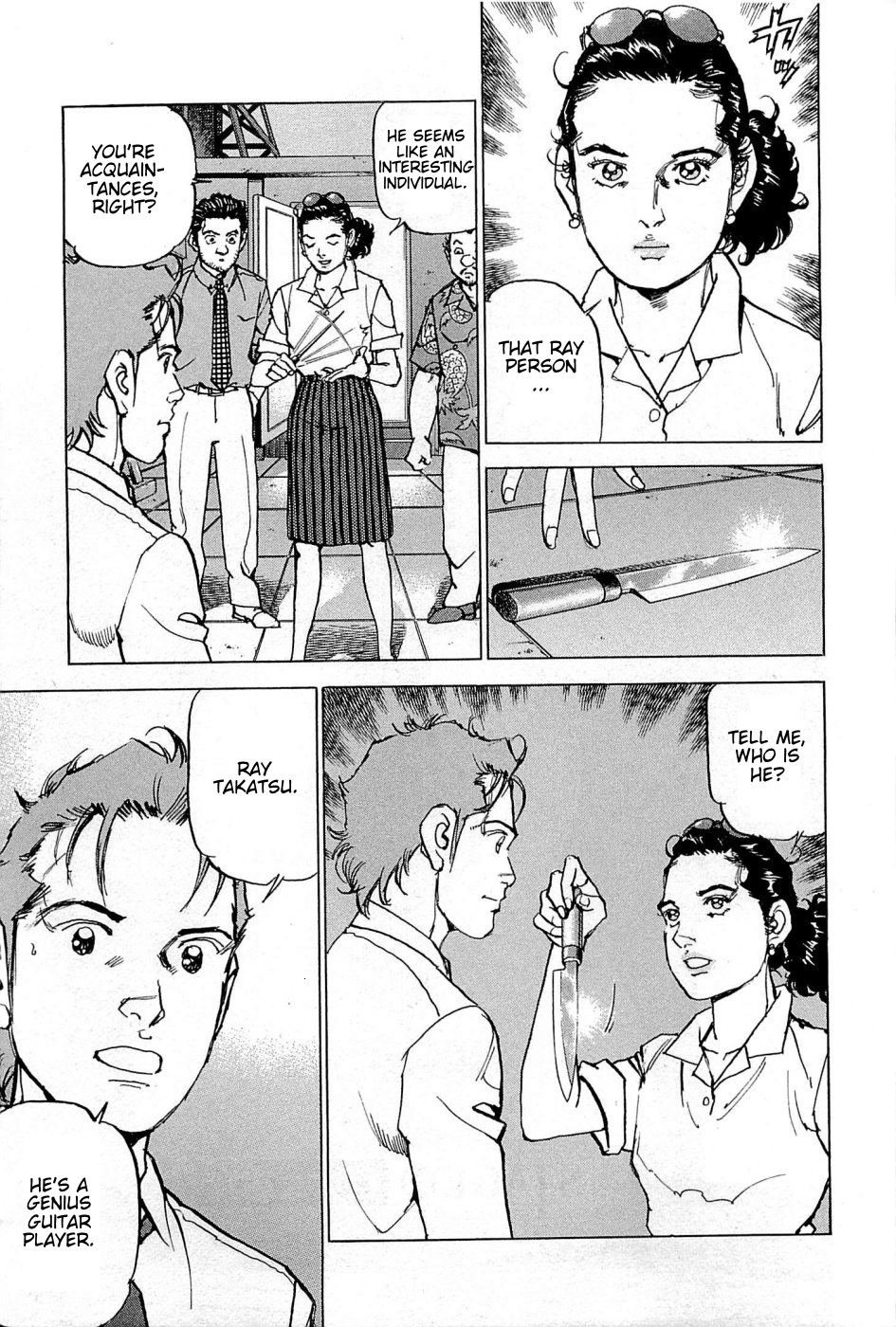 Boku wa Beatles Chapter 20 - Page 2