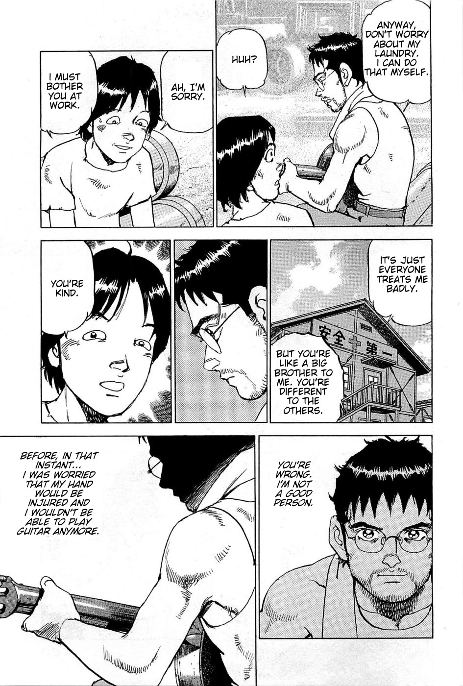 Boku wa Beatles Chapter 20 - Page 14