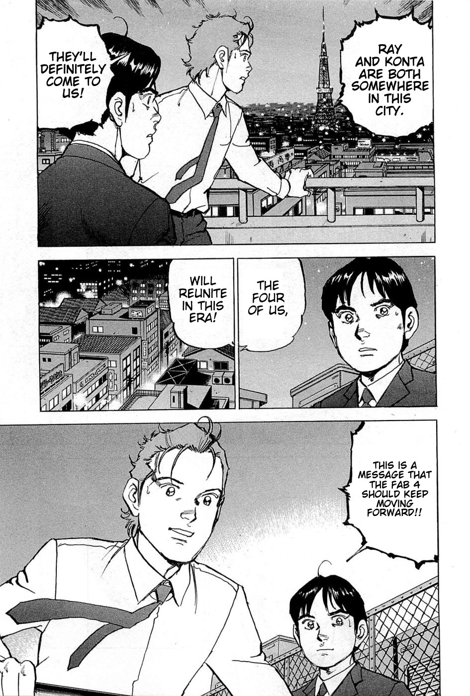 Boku wa Beatles Chapter 20 - Page 6