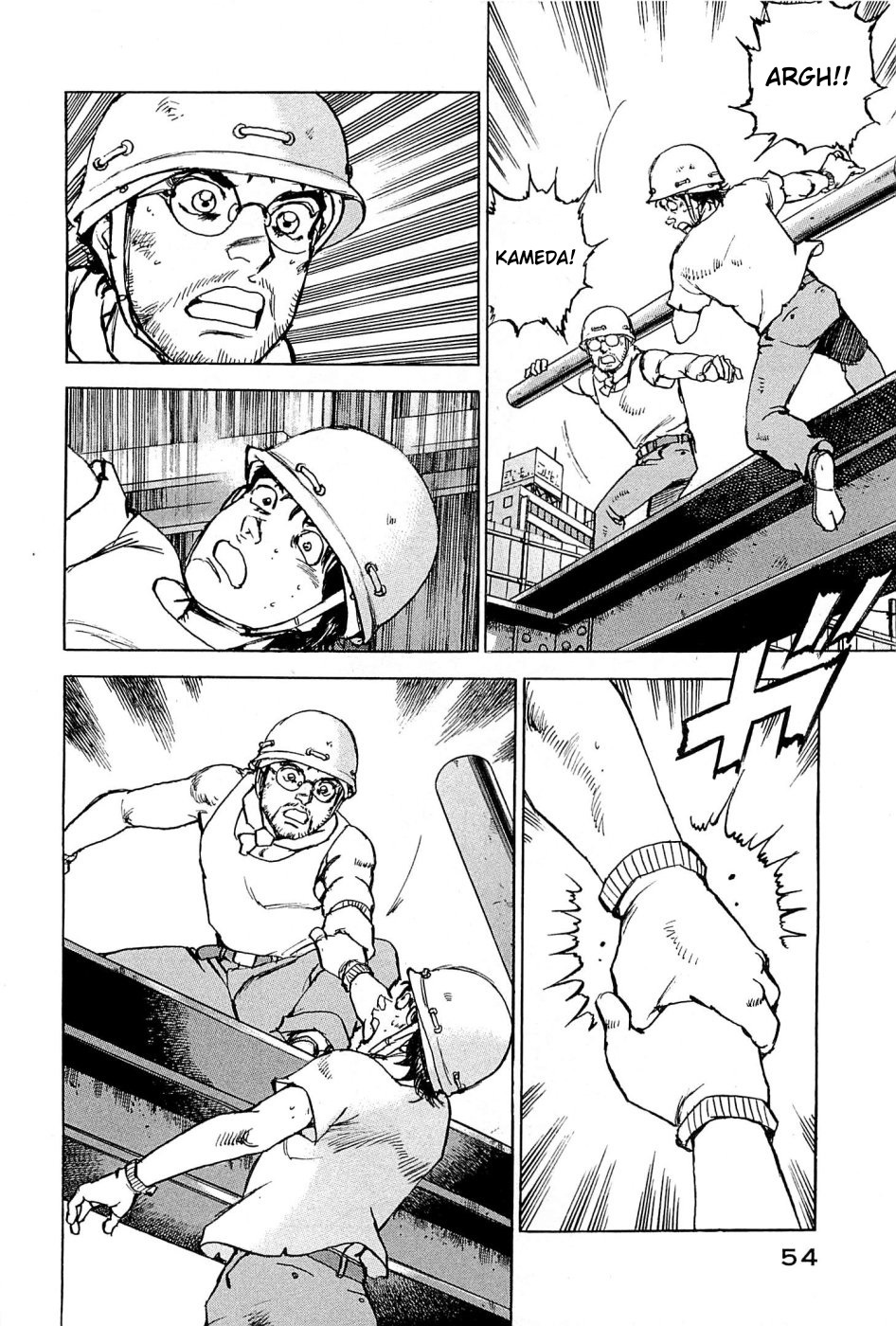 Boku wa Beatles Chapter 20 - Page 9