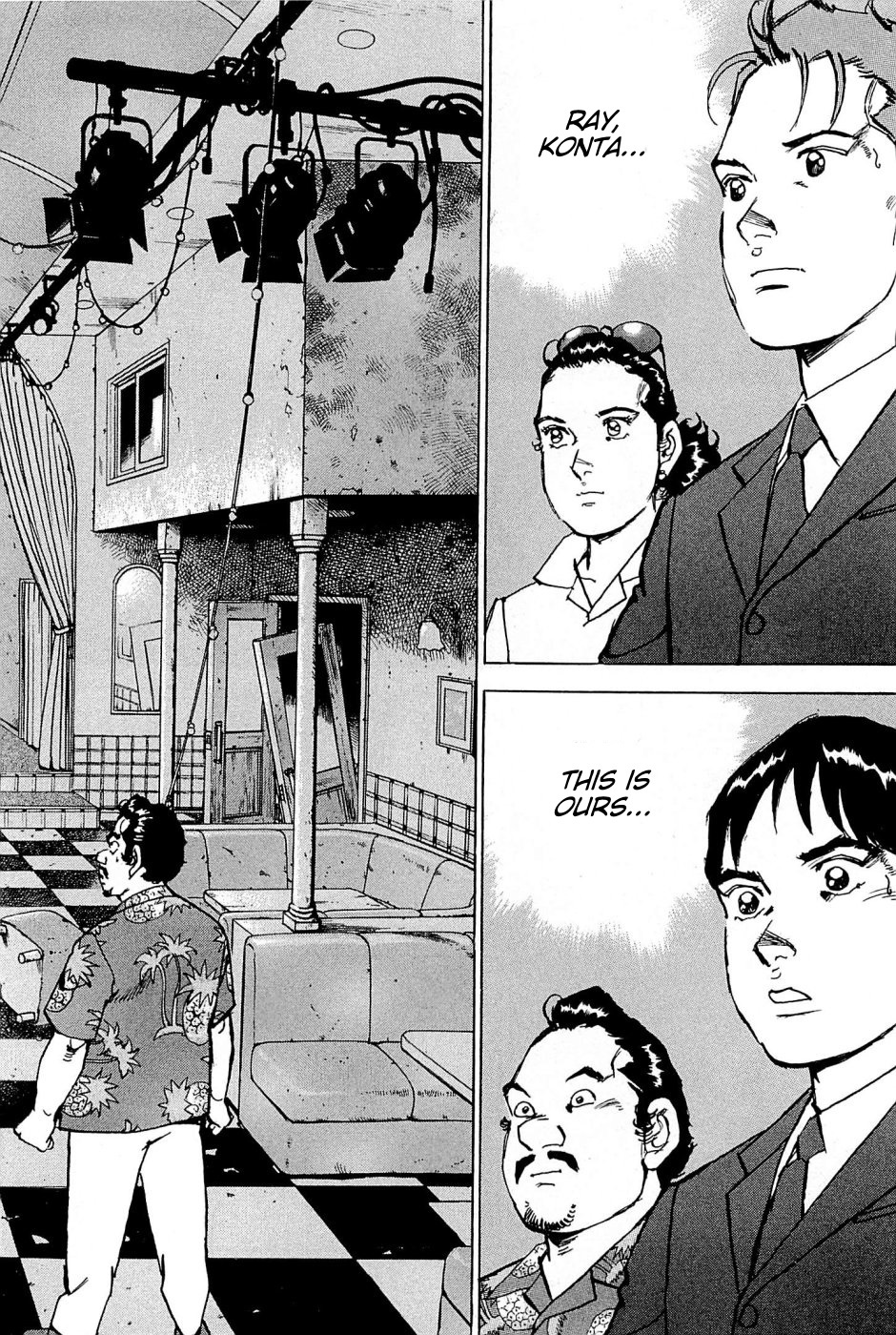 Boku wa Beatles Chapter 21 - Page 13