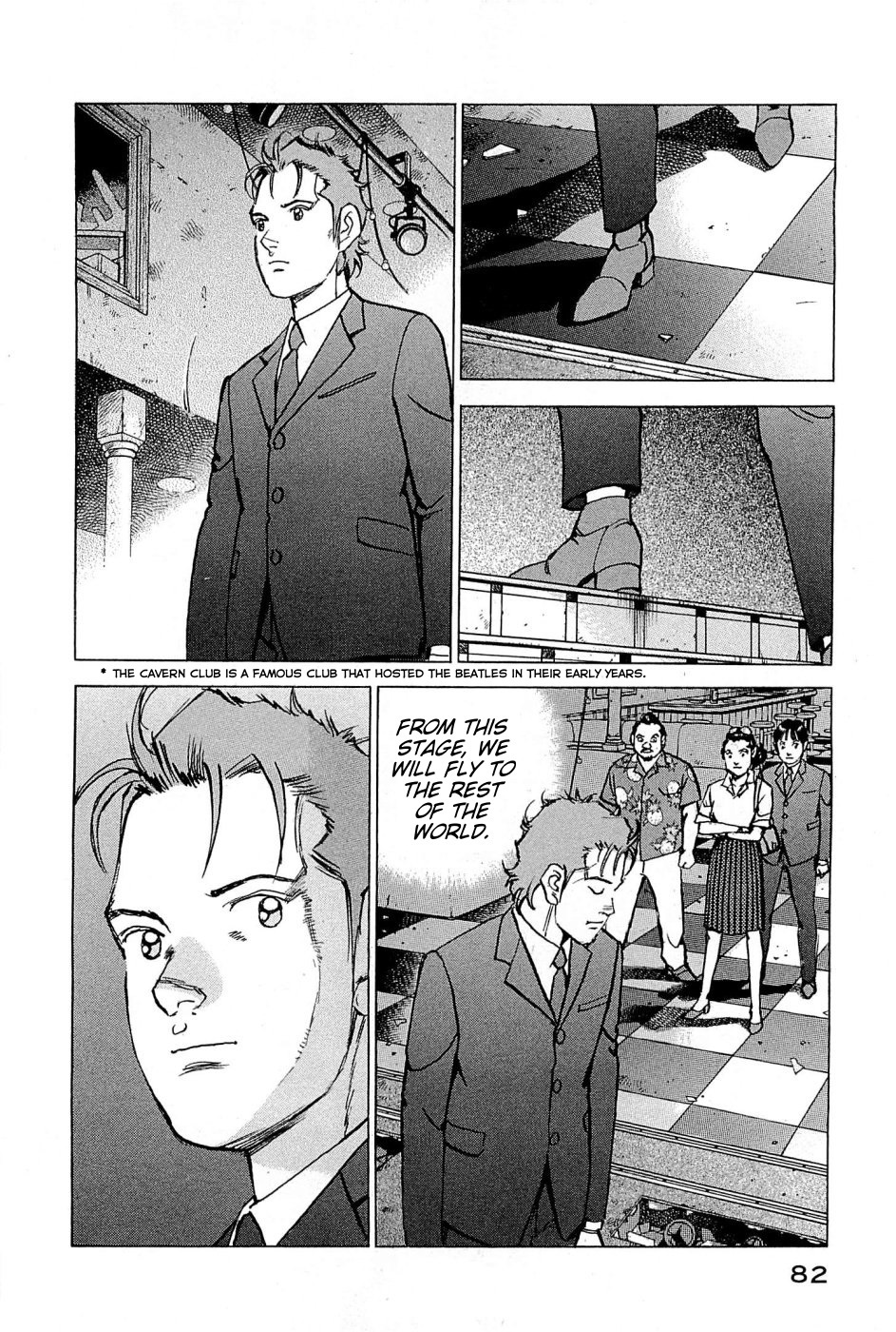 Boku wa Beatles Chapter 21 - Page 15