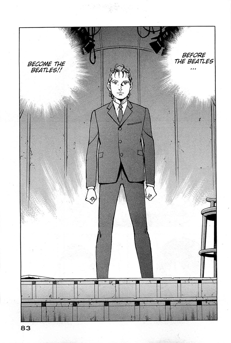 Boku wa Beatles Chapter 21 - Page 16