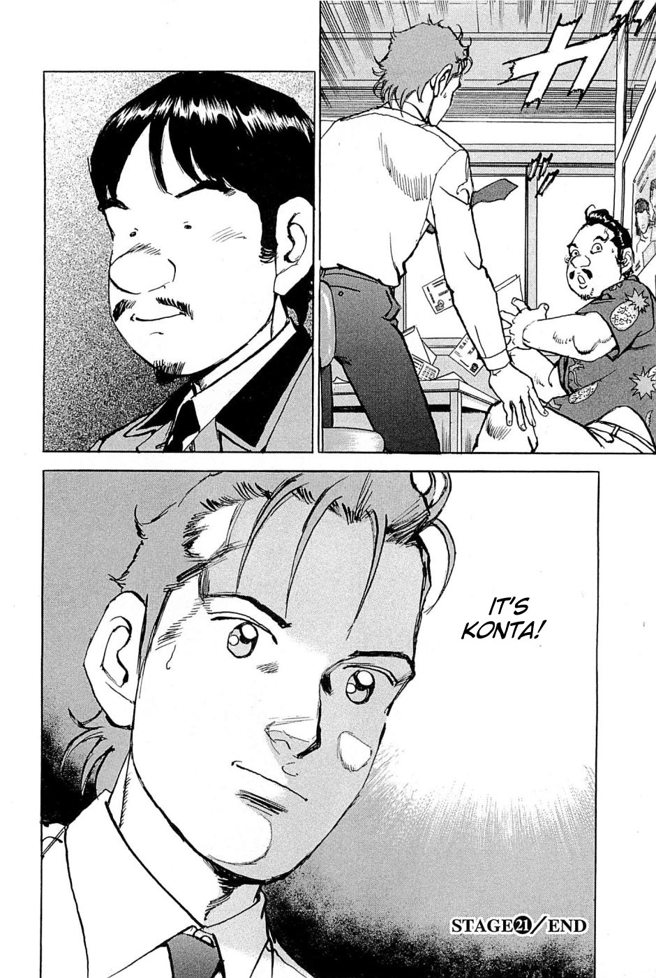 Boku wa Beatles Chapter 21 - Page 21