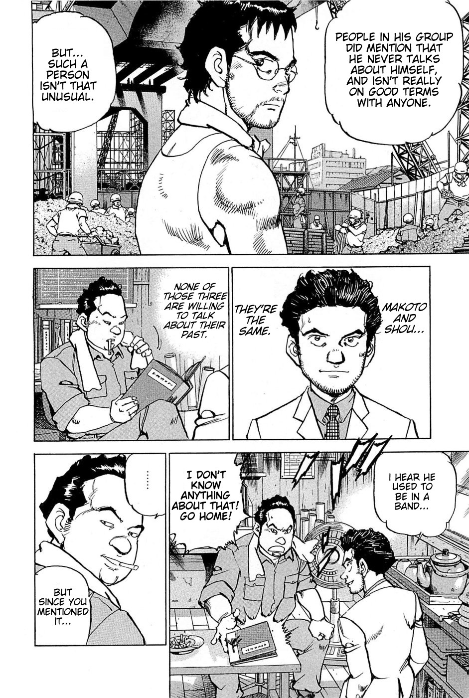 Boku wa Beatles Chapter 21 - Page 5