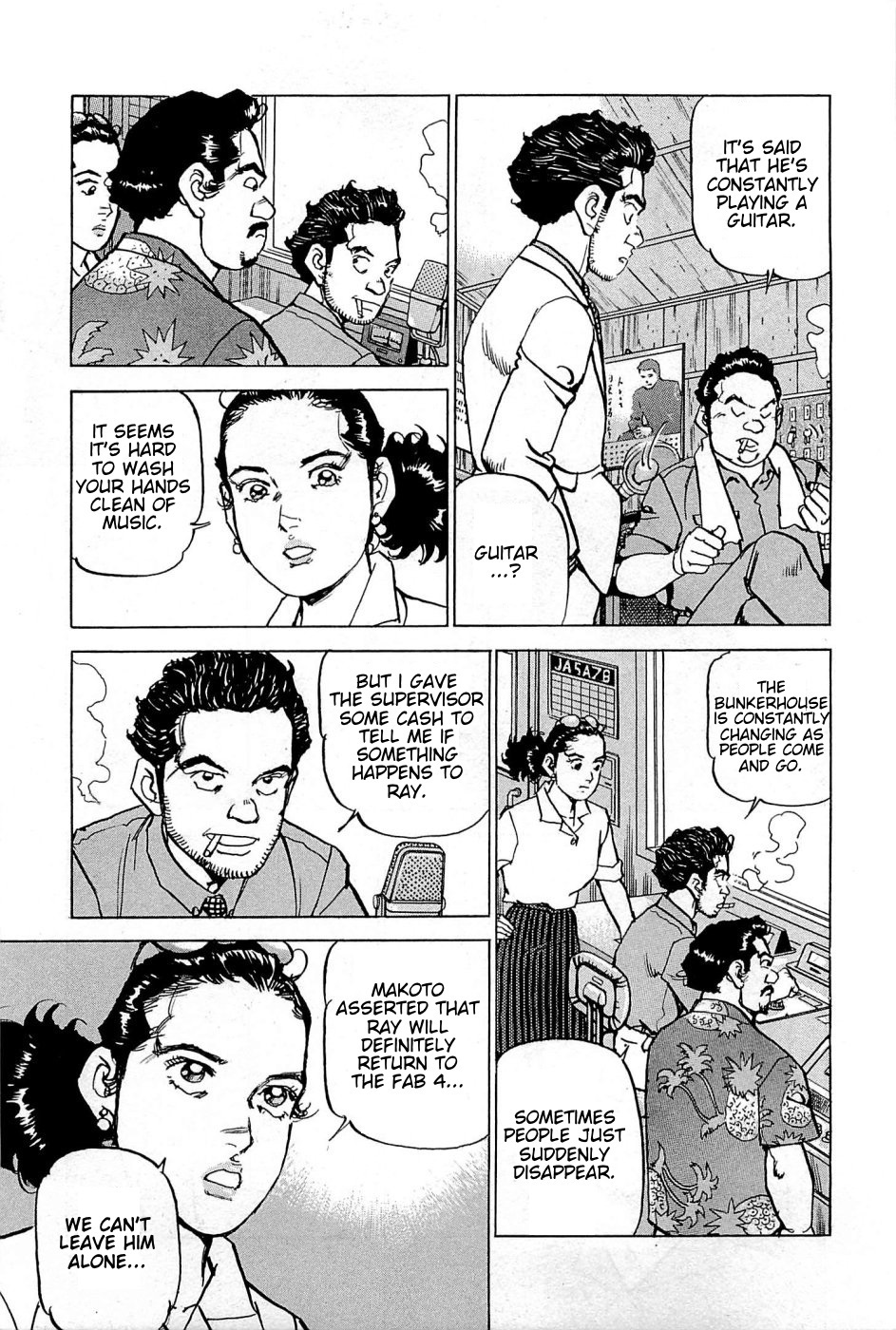 Boku wa Beatles Chapter 21 - Page 6