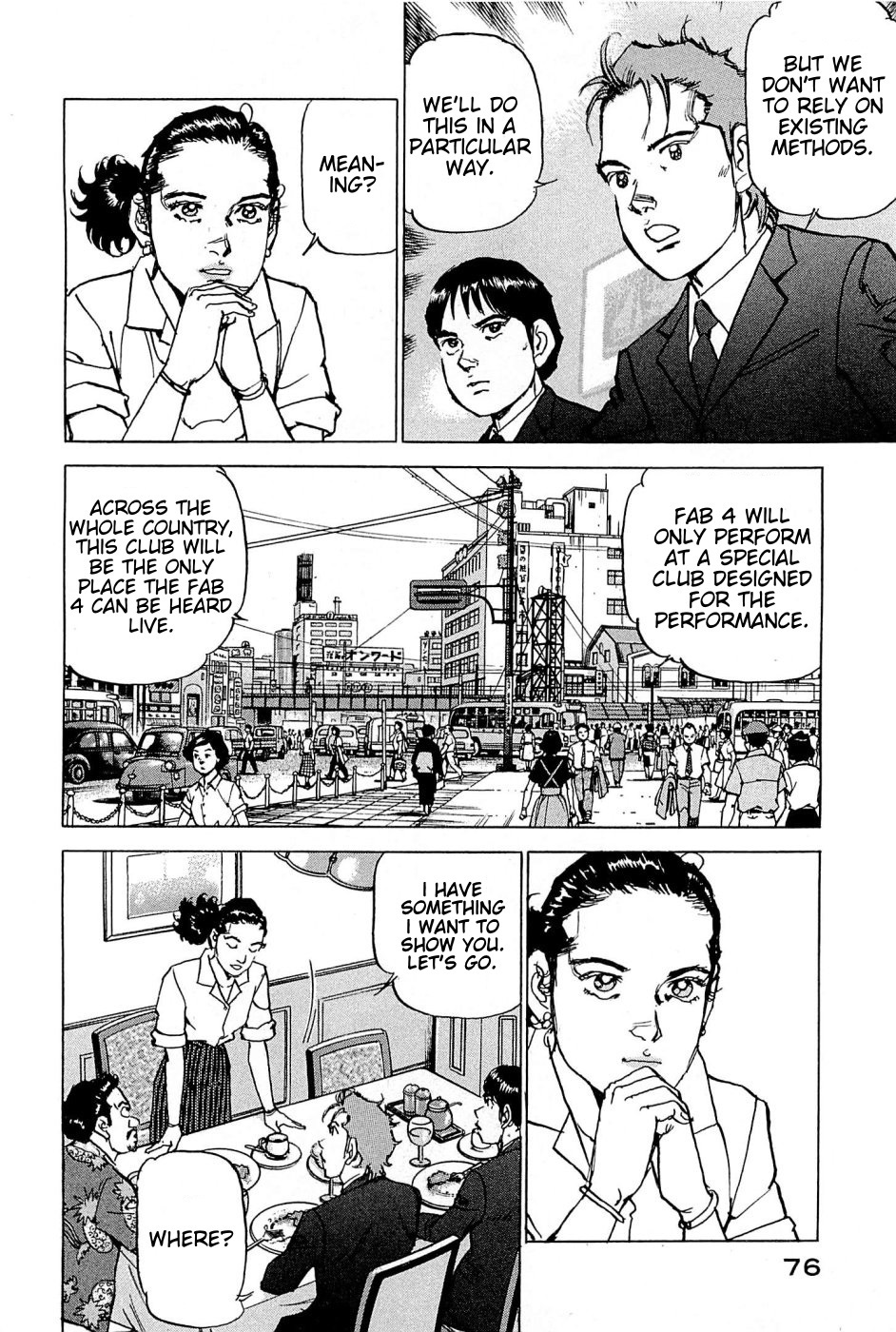 Boku wa Beatles Chapter 21 - Page 9