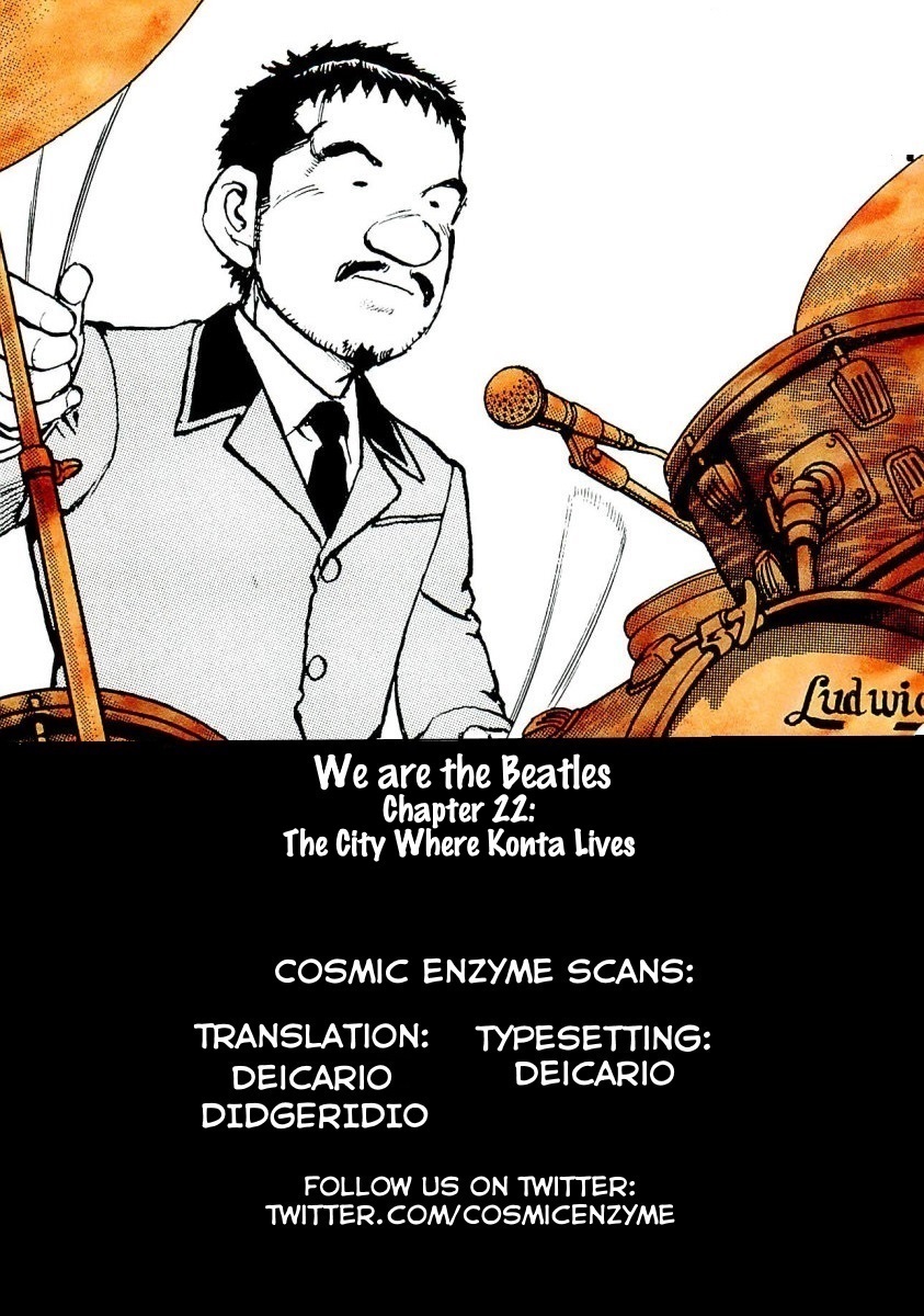Boku wa Beatles Chapter 22 - Page 1