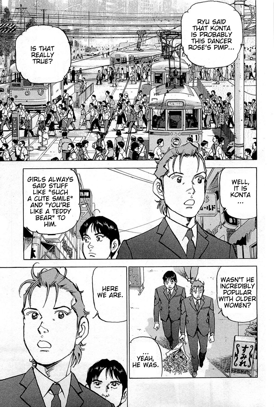 Boku wa Beatles Chapter 22 - Page 2