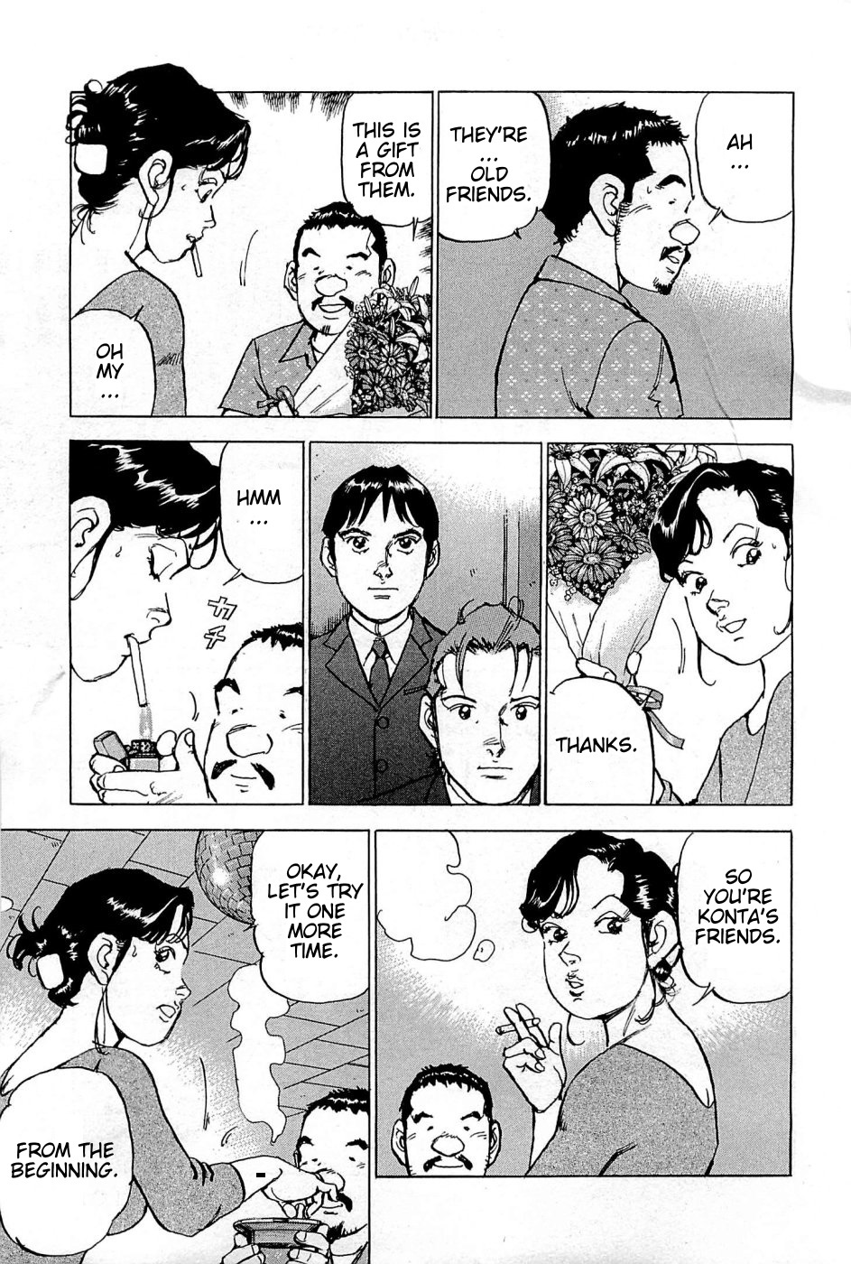 Boku wa Beatles Chapter 22 - Page 14