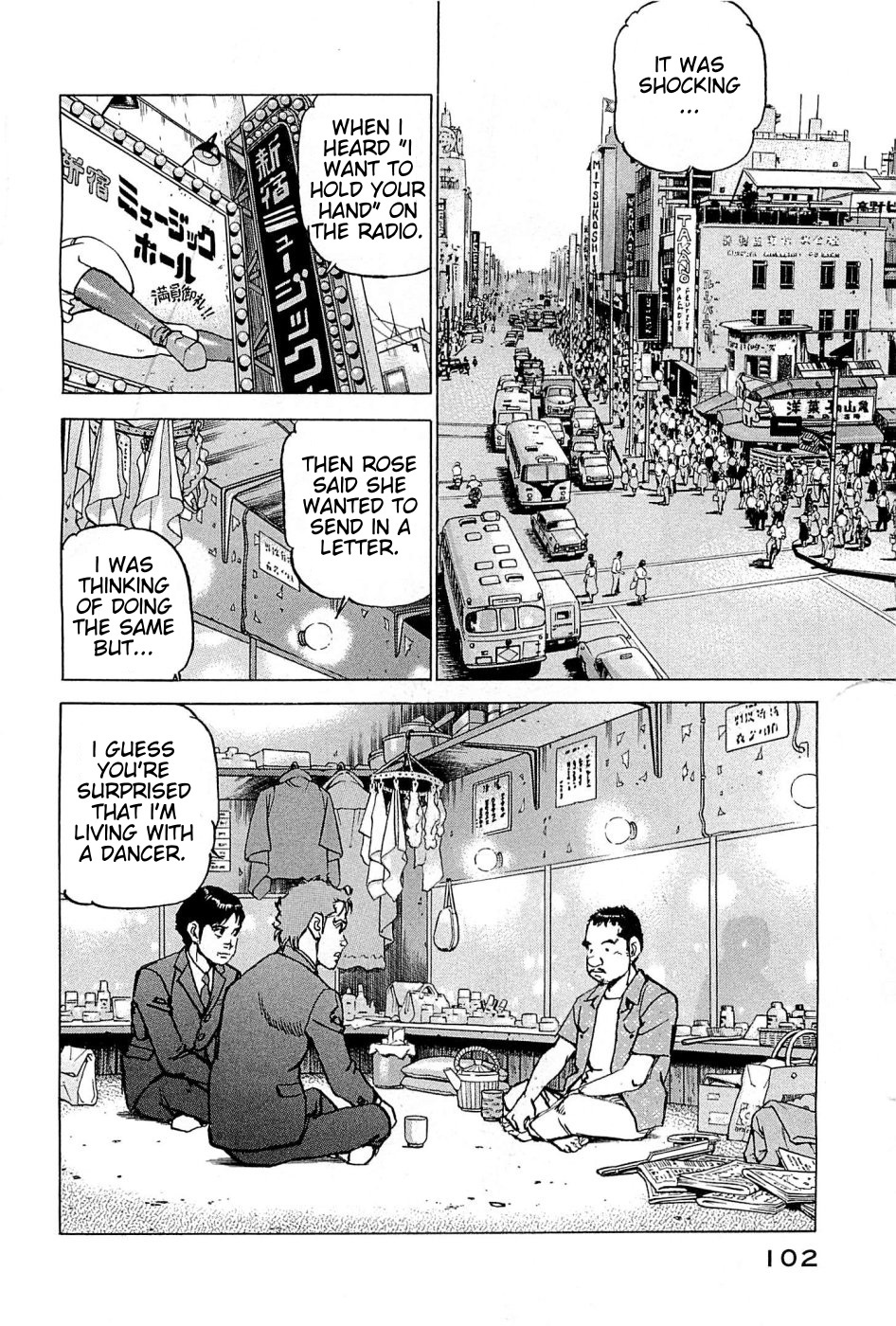 Boku wa Beatles Chapter 22 - Page 15