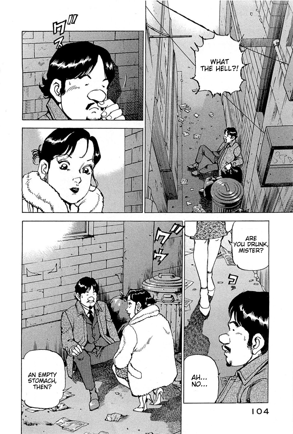 Boku wa Beatles Chapter 22 - Page 17