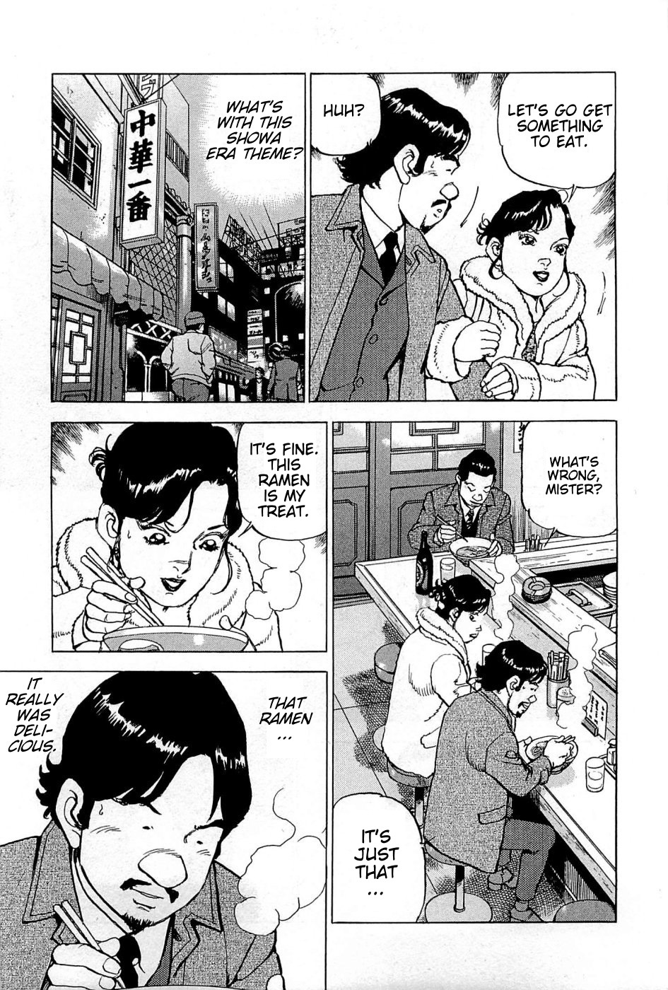 Boku wa Beatles Chapter 22 - Page 18